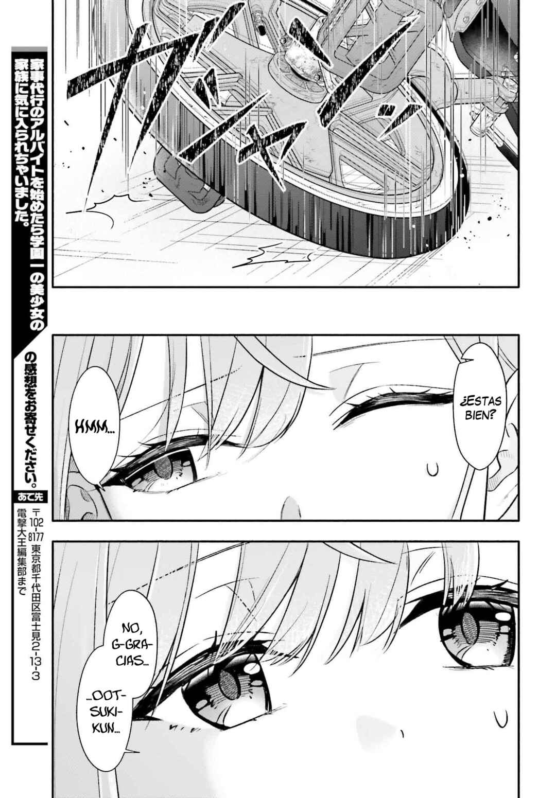 Kaji Daikou no Arubaito wo Hajimetara Gakuen Ichi no Bishoujo no Kazoku ni Kiniirarechaimashita. Chapter 6 - Page 35