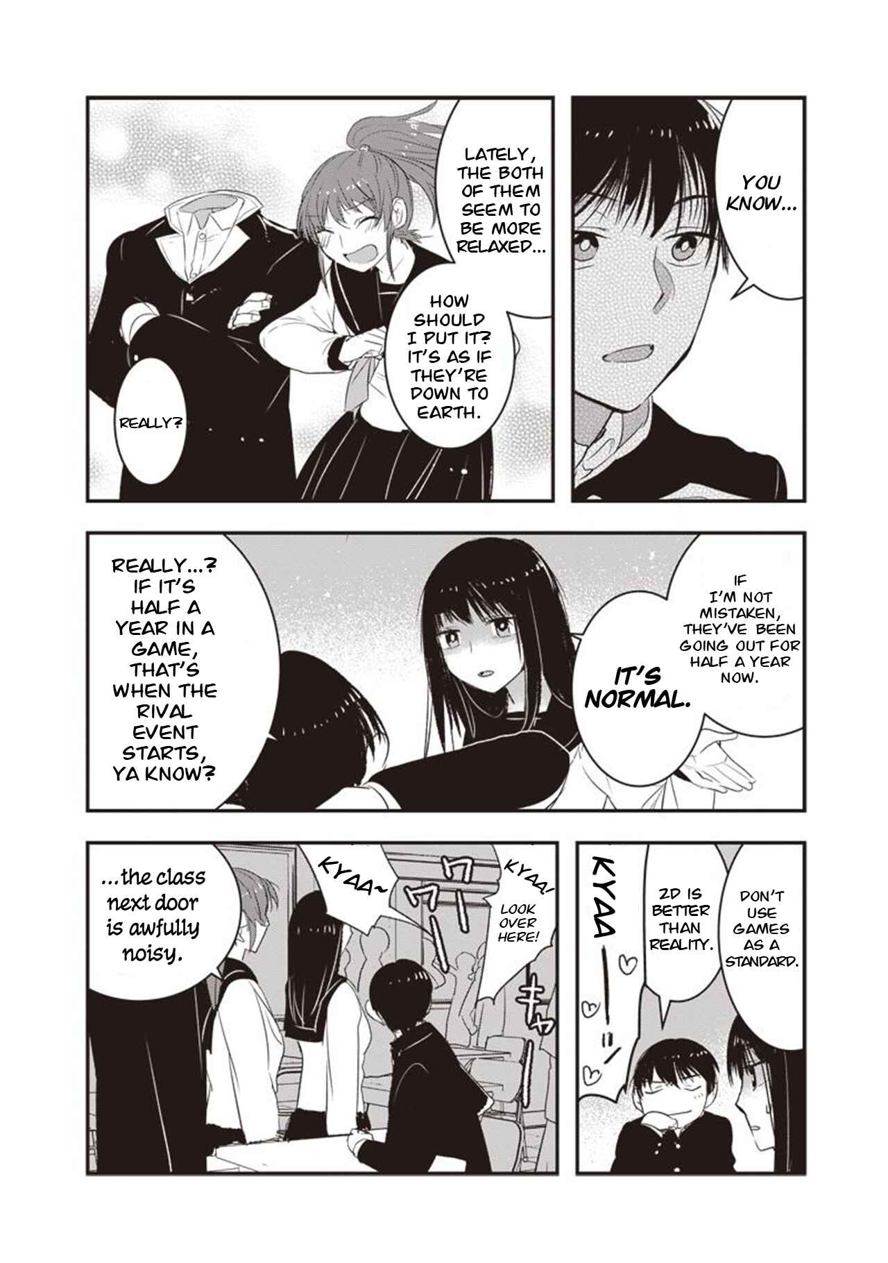 Kanojo ni Awaseru Kao ga Nai Chapter 22 - Page 4