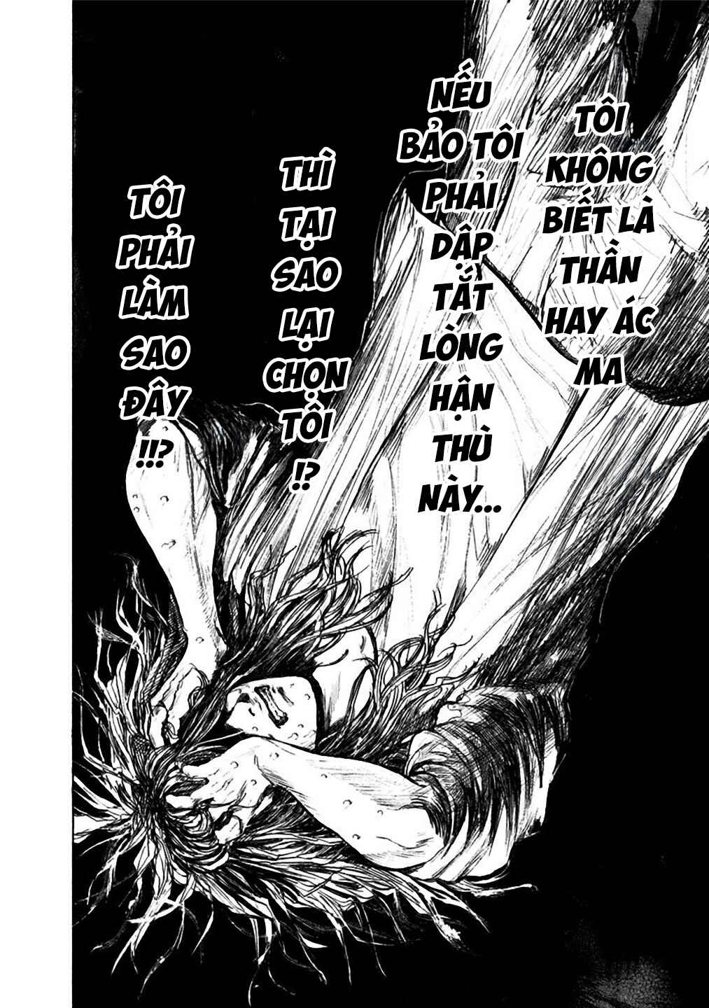 Yokohamasen Doppelganger Chapter 17 - Page 10