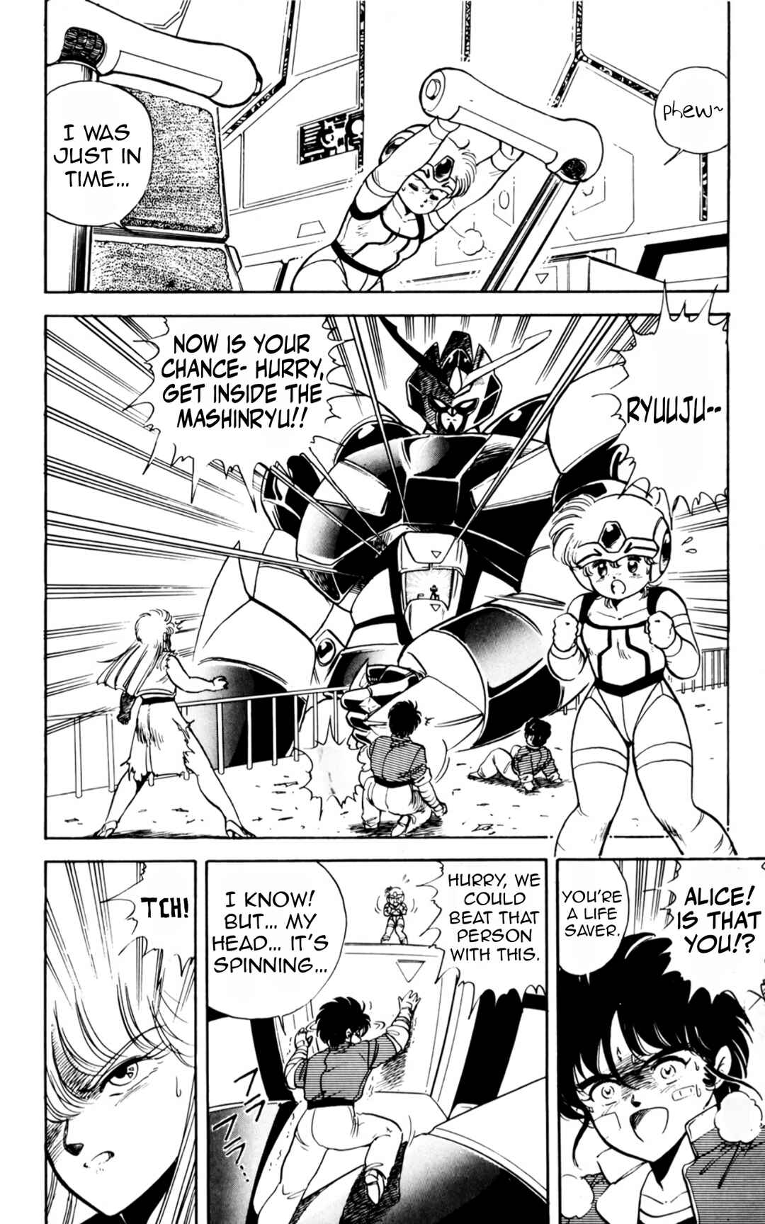 Mashinryu Varion Chapter 3 - Page 4