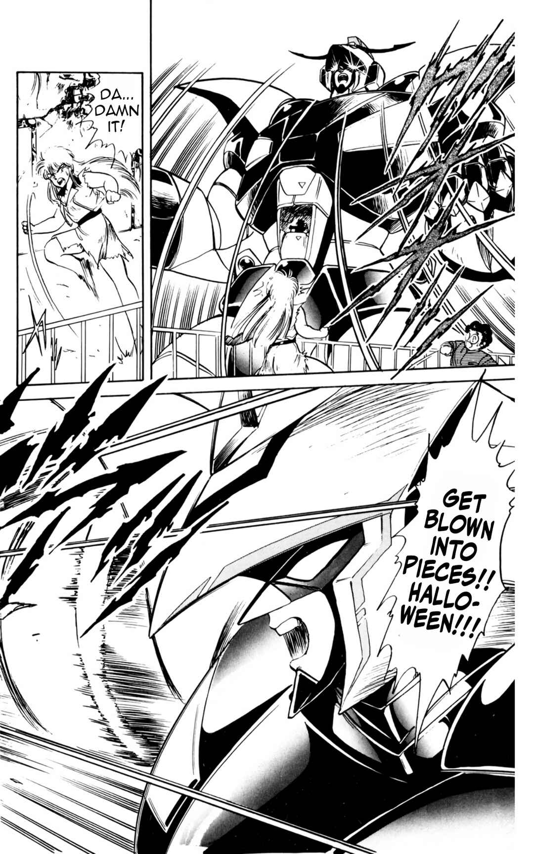 Mashinryu Varion Chapter 3 - Page 8