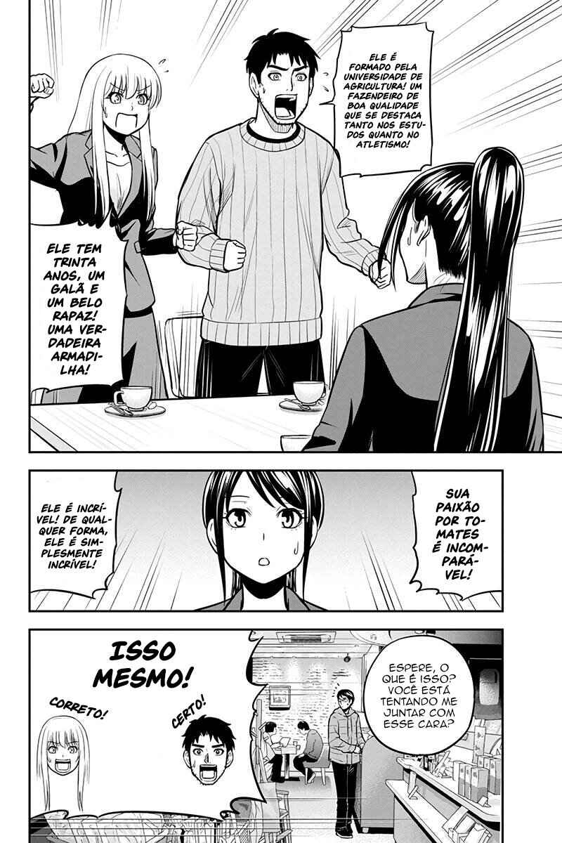 Orenchi ni Kita Onna Kishi to Inakagurashi Surukotoninatta Ken Chapter 77 - Page 11