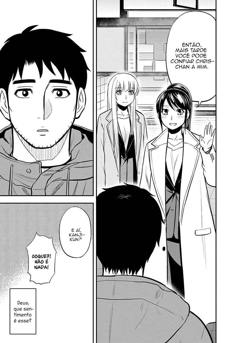 Orenchi ni Kita Onna Kishi to Inakagurashi Surukotoninatta Ken Chapter 77 - Page 14