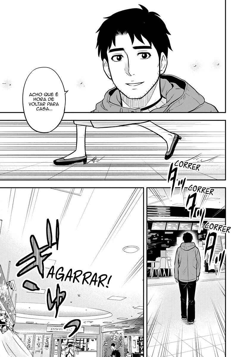 Orenchi ni Kita Onna Kishi to Inakagurashi Surukotoninatta Ken Chapter 77 - Page 18