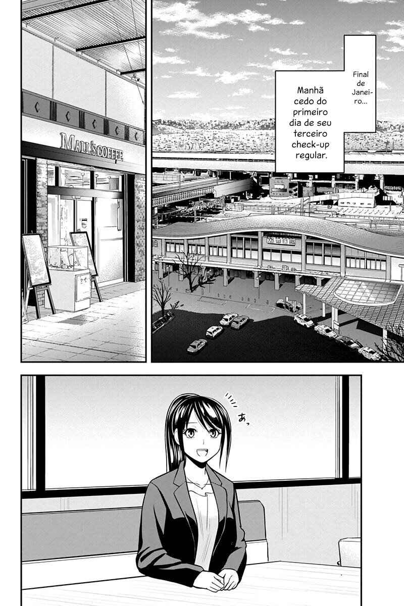 Orenchi ni Kita Onna Kishi to Inakagurashi Surukotoninatta Ken Chapter 77 - Page 7