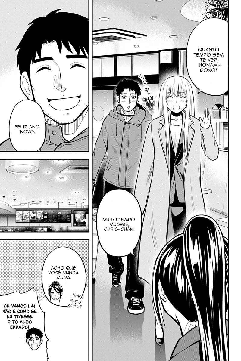 Orenchi ni Kita Onna Kishi to Inakagurashi Surukotoninatta Ken Chapter 77 - Page 8