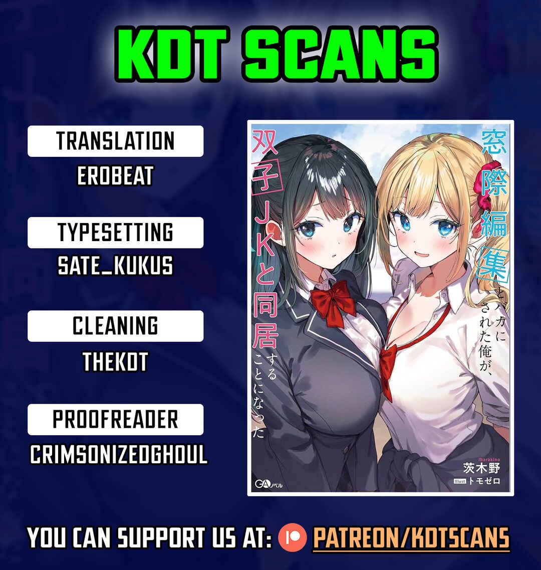 Madogiwa Henshuu to Baka ni Sareta Ore ga, Futago JK to Doukyo suru Koto ni Natta Chapter 3 - Page 1