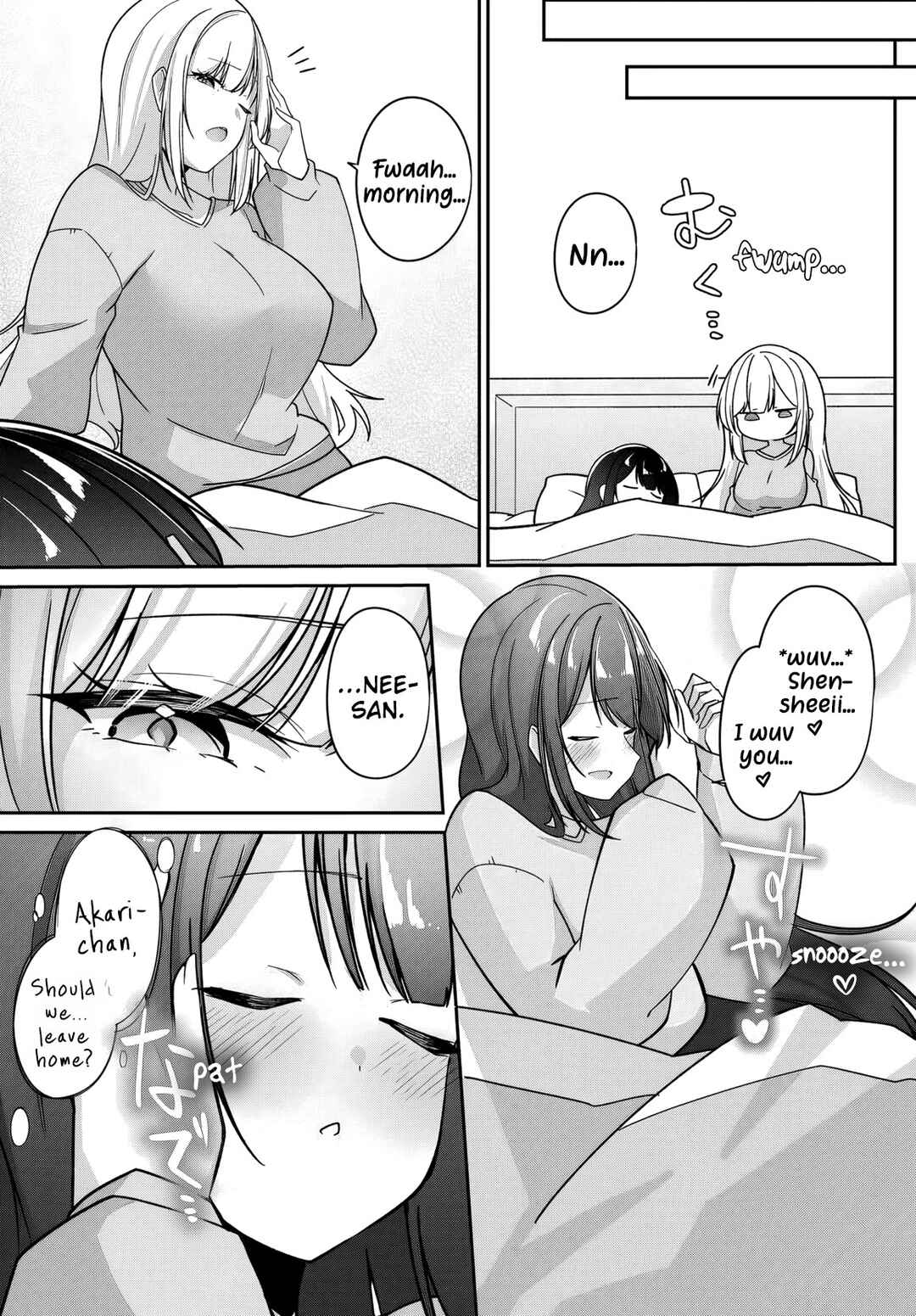 Madogiwa Henshuu to Baka ni Sareta Ore ga, Futago JK to Doukyo suru Koto ni Natta Chapter 3 - Page 12