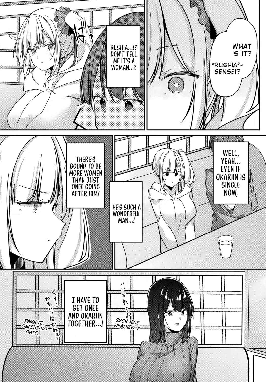 Madogiwa Henshuu to Baka ni Sareta Ore ga, Futago JK to Doukyo suru Koto ni Natta Chapter 3 - Page 23