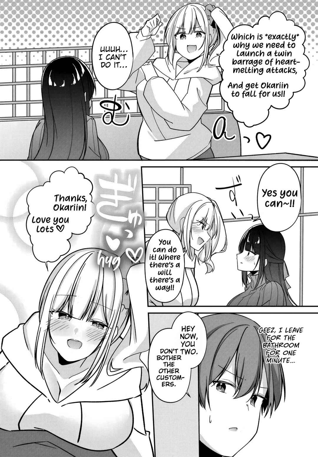 Madogiwa Henshuu to Baka ni Sareta Ore ga, Futago JK to Doukyo suru Koto ni Natta Chapter 3 - Page 27