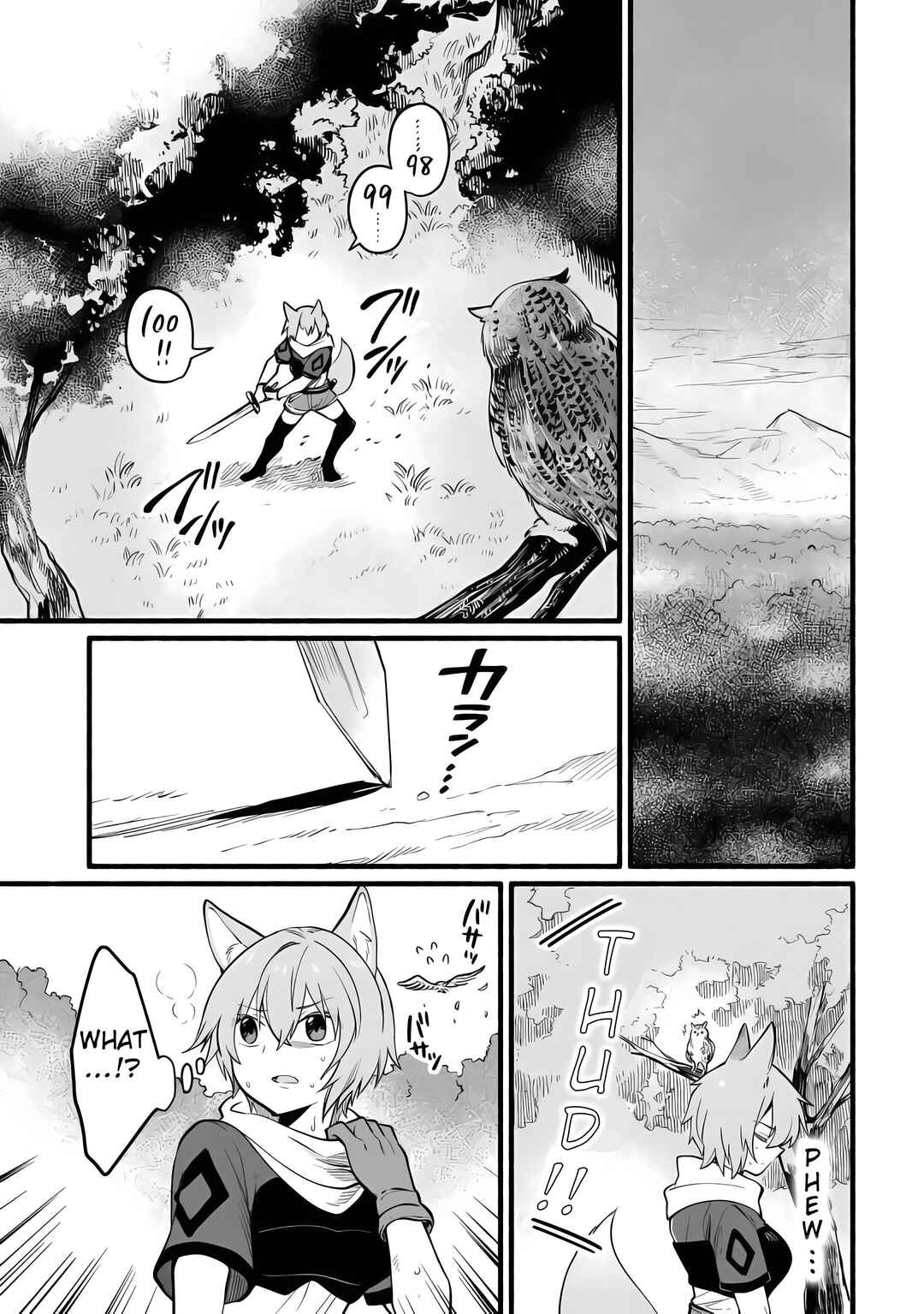 Tensei Mae no Tutorial de Isekai Saikyou ni Narimashita. - Junbi Shisugite Daini no Jinsei wa Easy Mode desu! Chapter 8 - Page 23