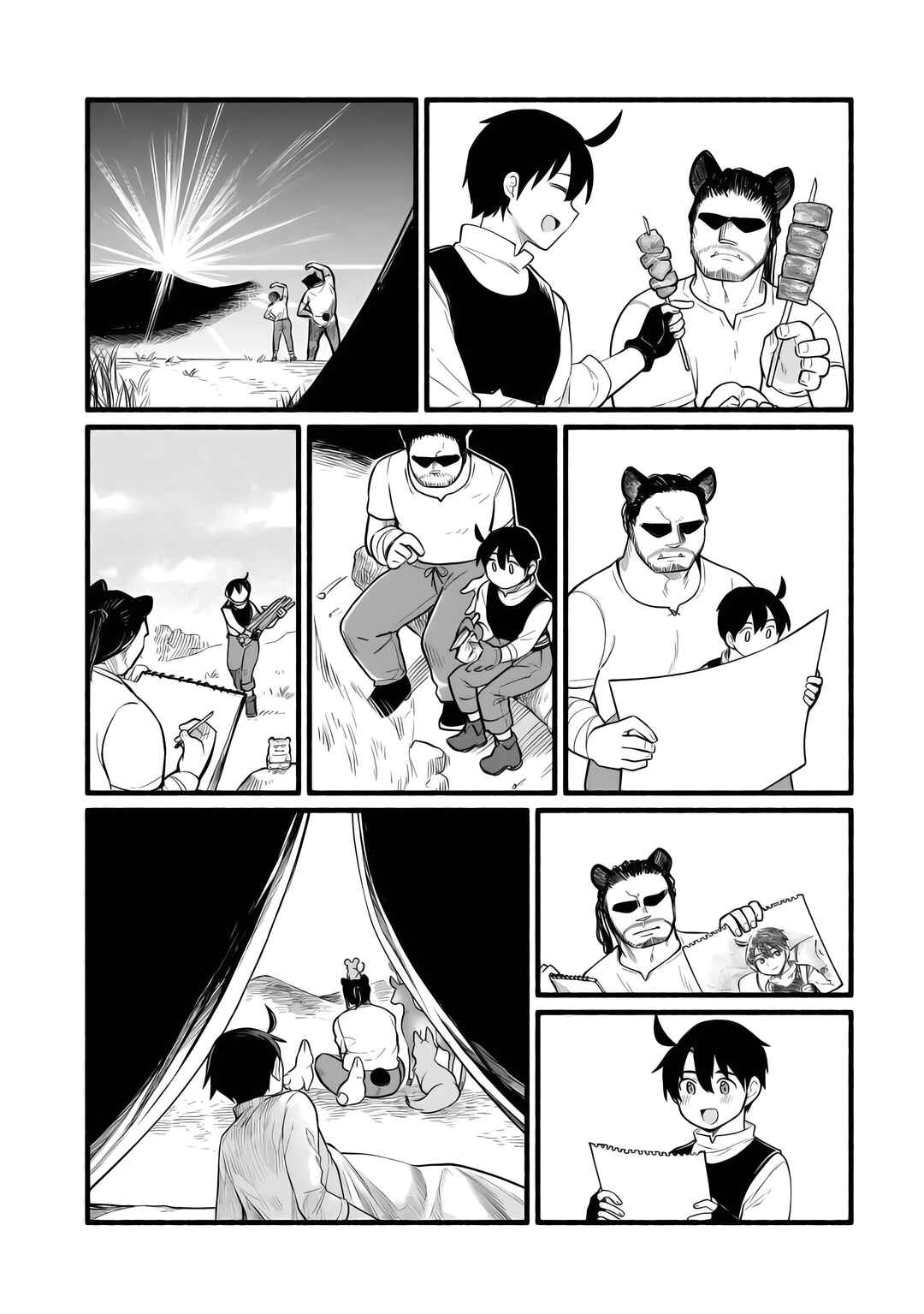 Tensei Mae no Tutorial de Isekai Saikyou ni Narimashita. - Junbi Shisugite Daini no Jinsei wa Easy Mode desu! Chapter 8 - Page 35