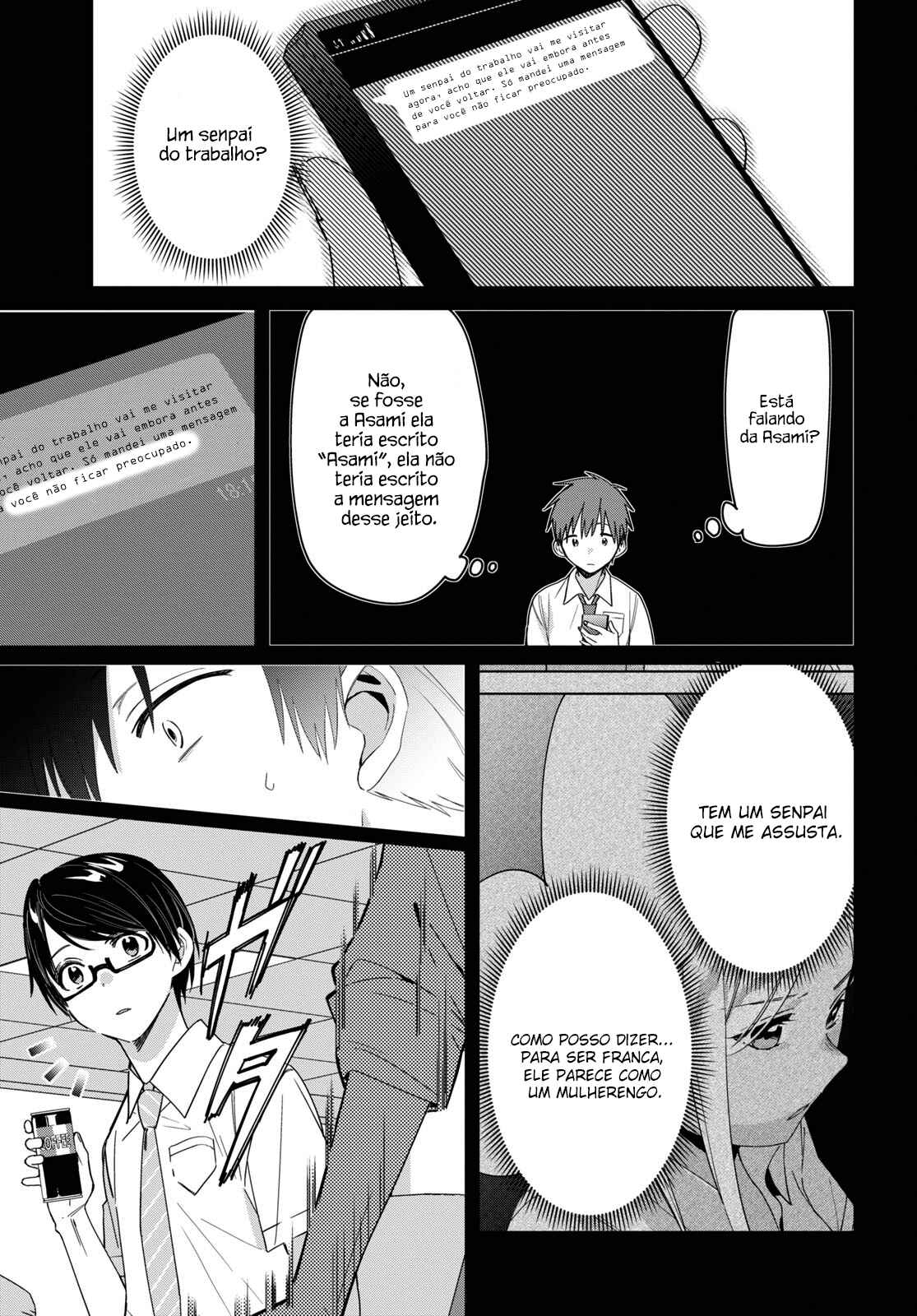 Hige o Soru. Soshite Joshikousei o Hirou. Chapter 22 - Page 5