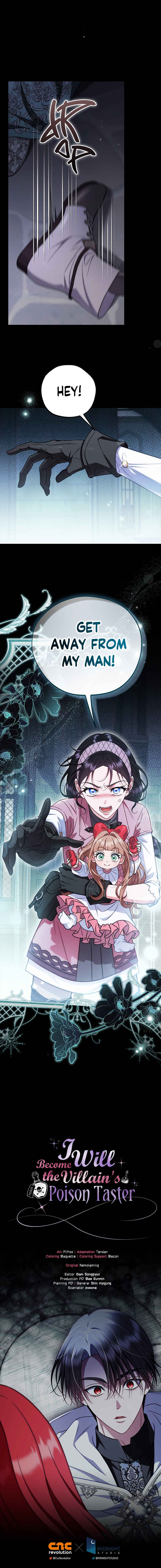 I Will Become the Villain's Poison Taster Chapter 103 - Page 17