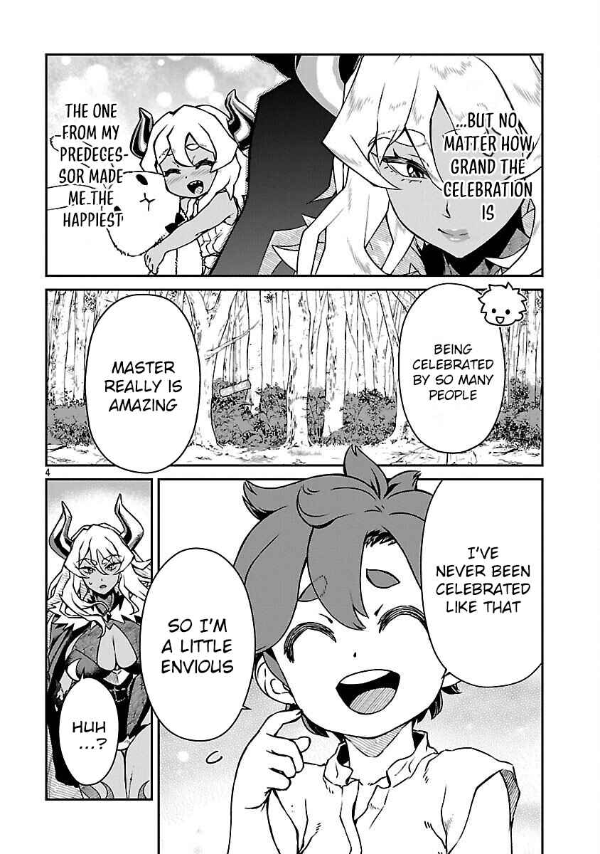 Onnamaou-sama wa Yuusha-kun o Taosenai. Chapter 27 - Page 4