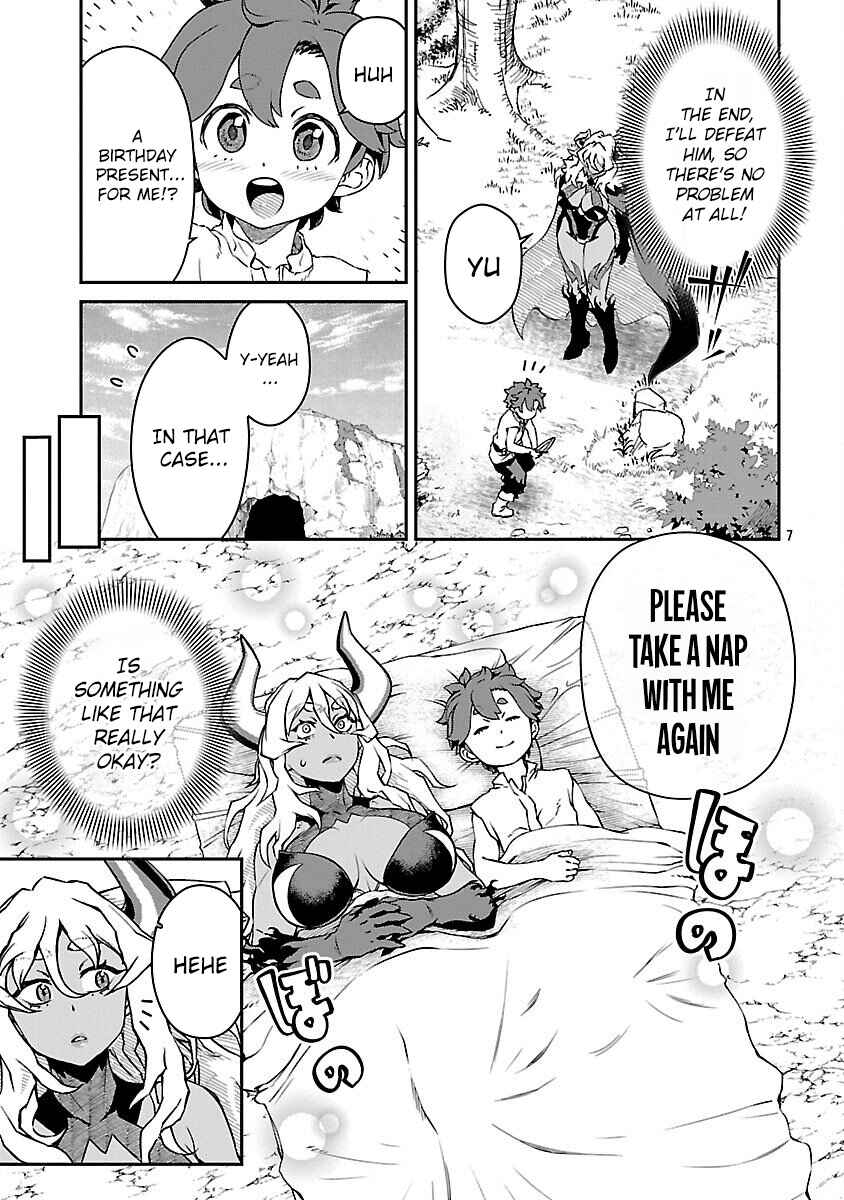Onnamaou-sama wa Yuusha-kun o Taosenai. Chapter 27 - Page 7