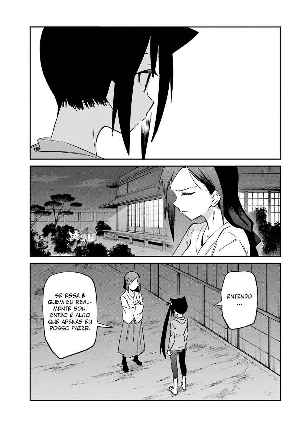 Urami Koi, Koi, Urami Koi Chapter 54 - Page 10