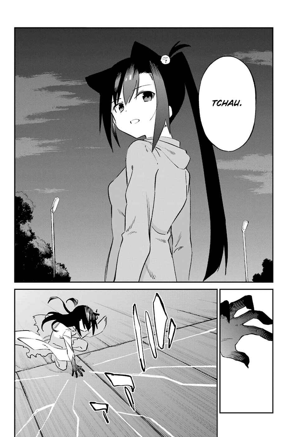 Urami Koi, Koi, Urami Koi Chapter 54 - Page 15
