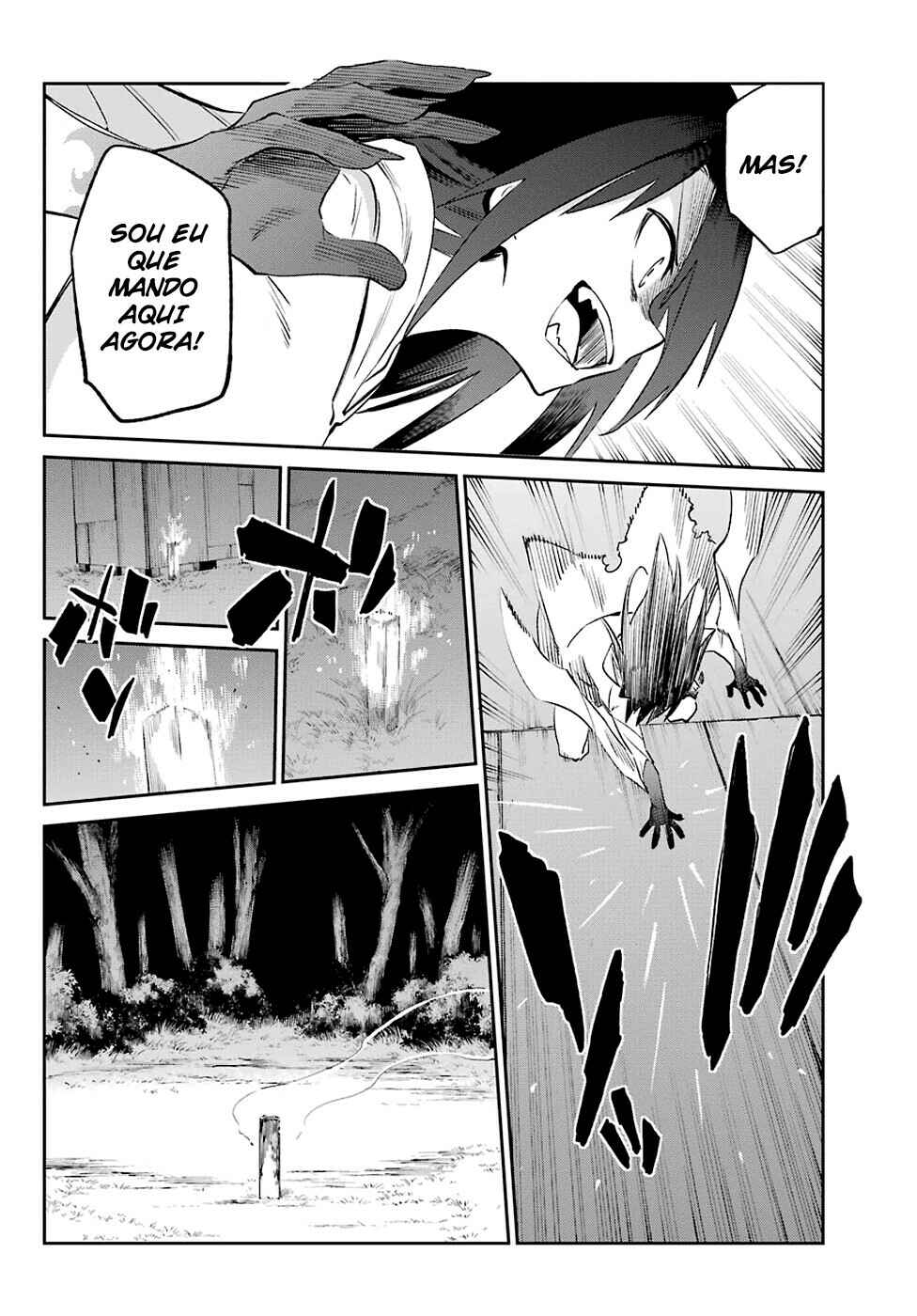 Urami Koi, Koi, Urami Koi Chapter 54 - Page 17