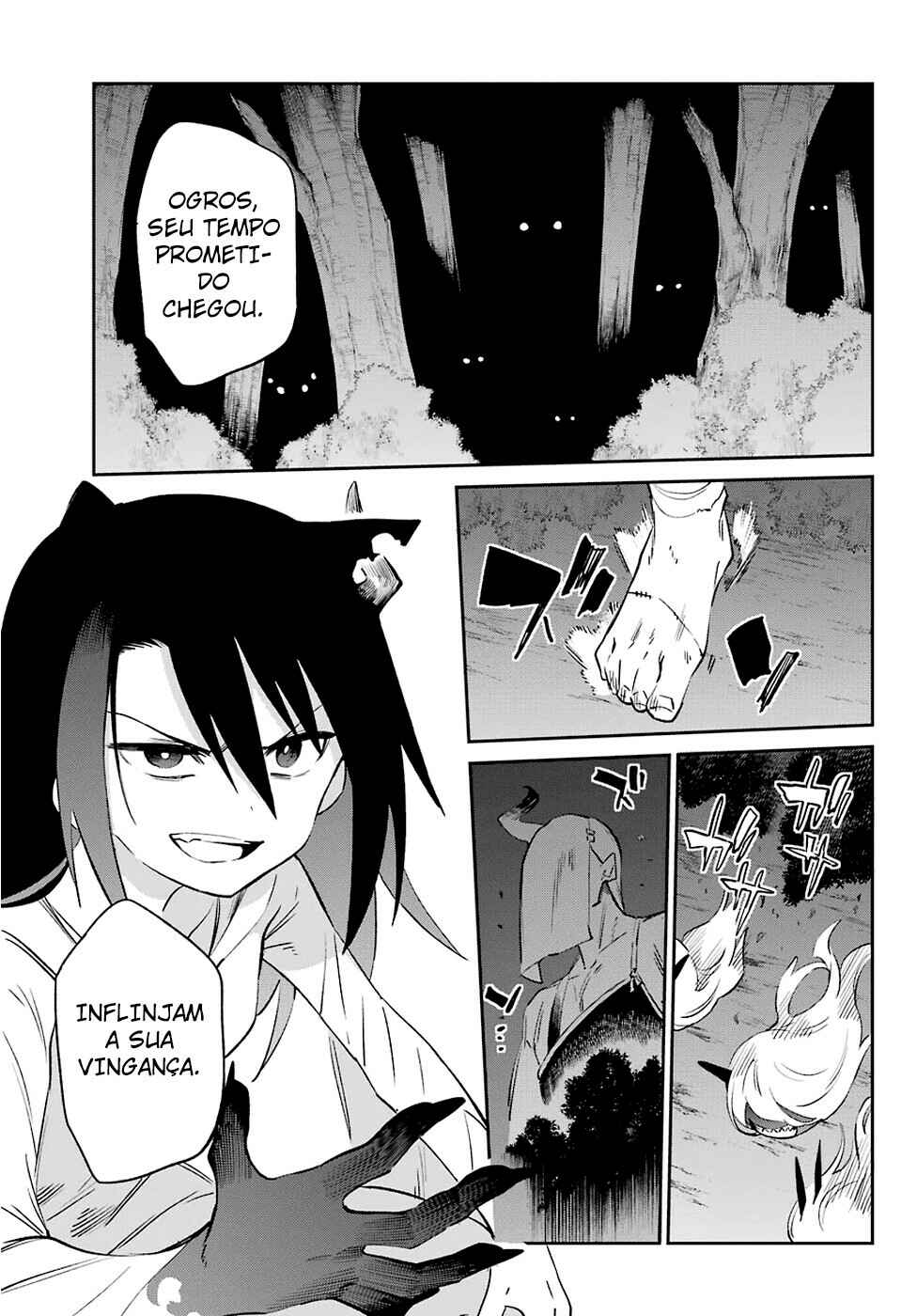 Urami Koi, Koi, Urami Koi Chapter 54 - Page 18