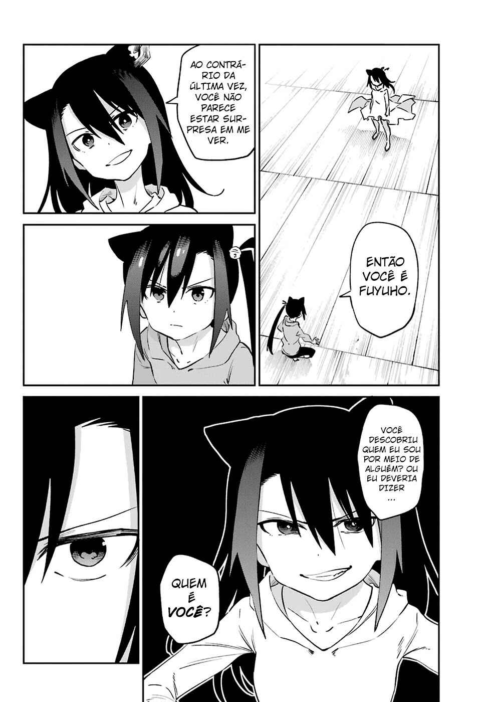 Urami Koi, Koi, Urami Koi Chapter 54 - Page 21