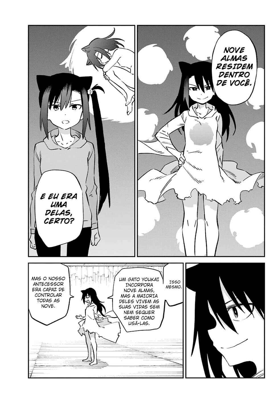 Urami Koi, Koi, Urami Koi Chapter 54 - Page 22