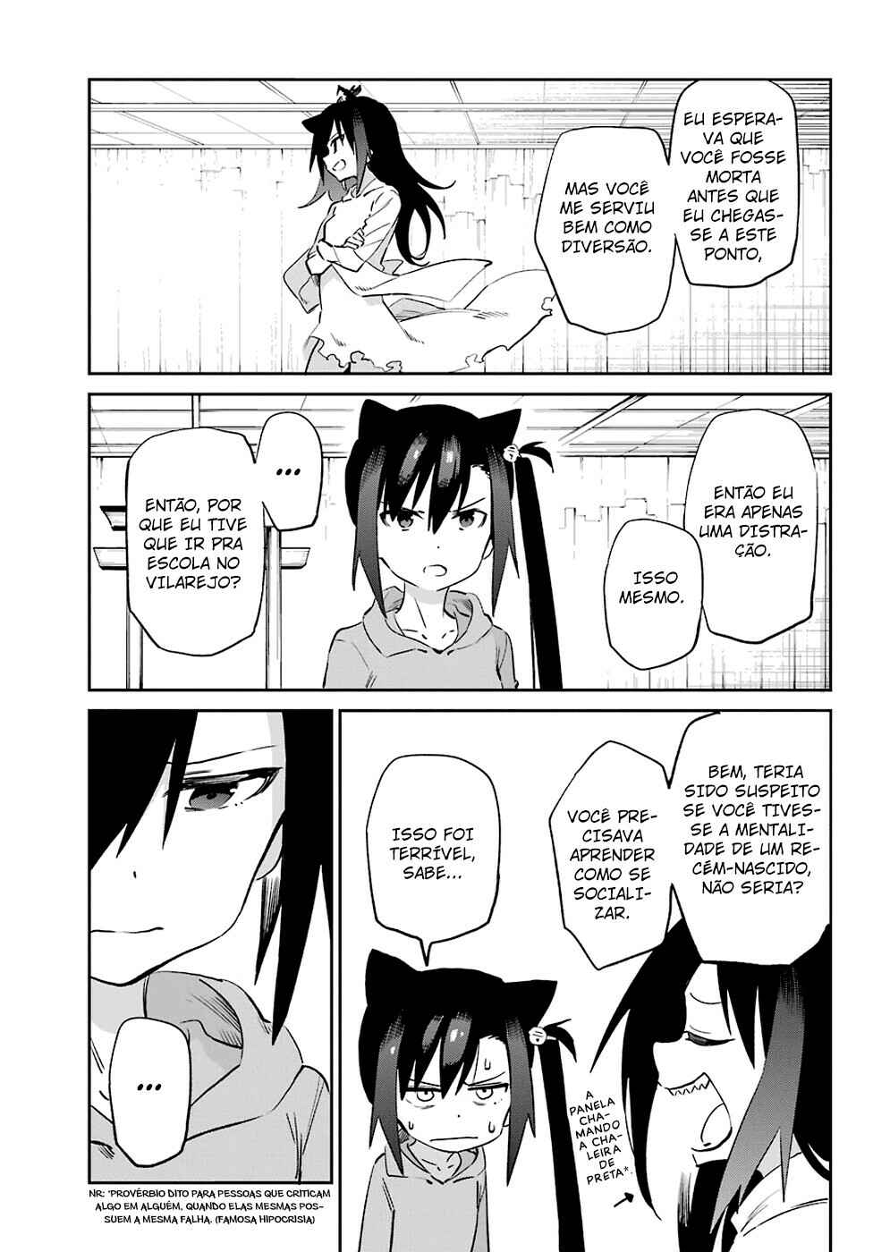 Urami Koi, Koi, Urami Koi Chapter 54 - Page 24