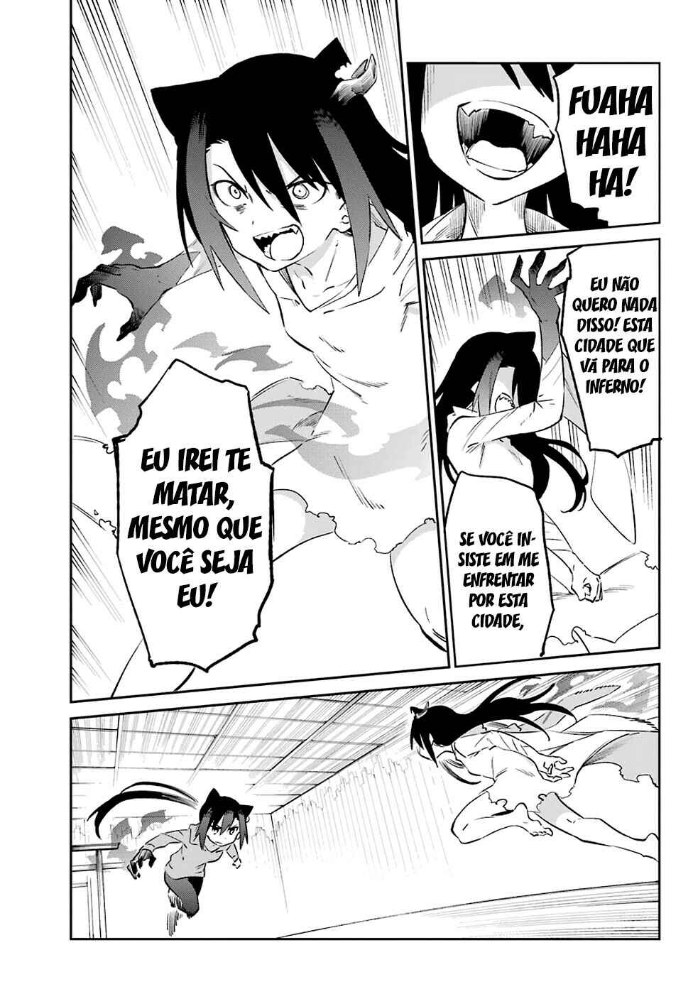 Urami Koi, Koi, Urami Koi Chapter 54 - Page 28