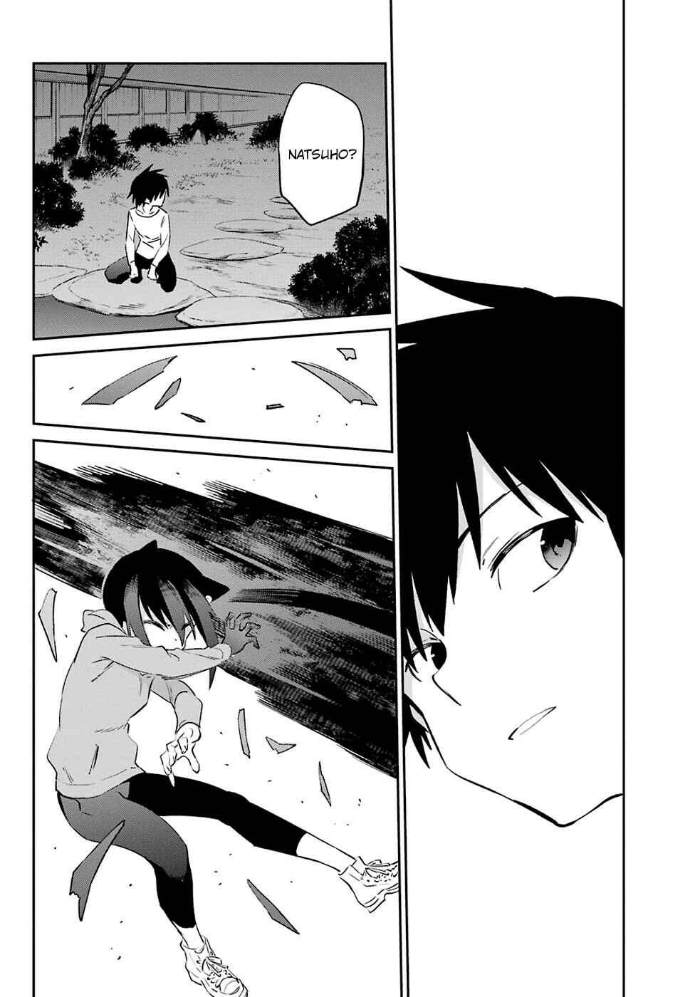 Urami Koi, Koi, Urami Koi Chapter 54 - Page 31