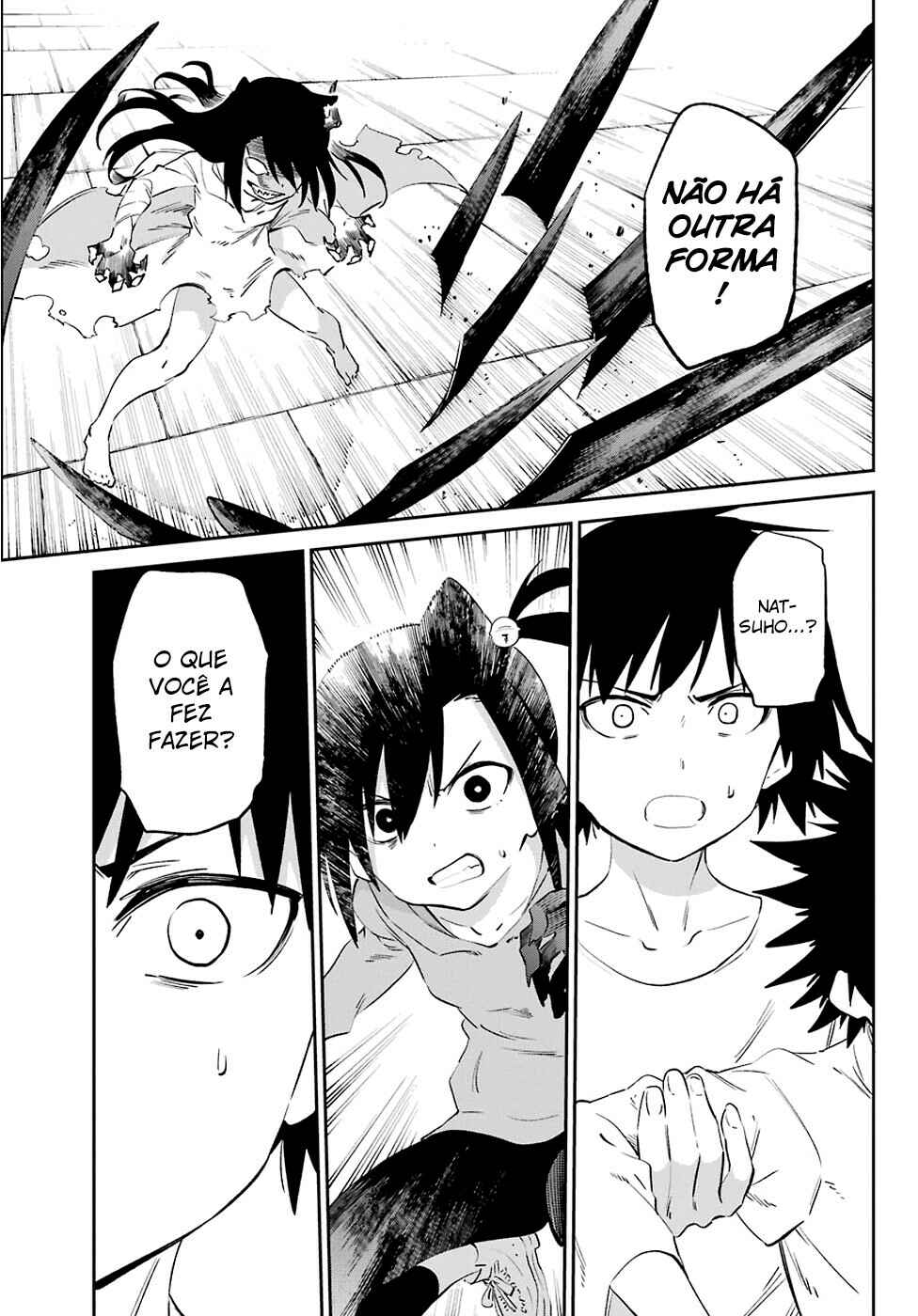 Urami Koi, Koi, Urami Koi Chapter 54 - Page 34