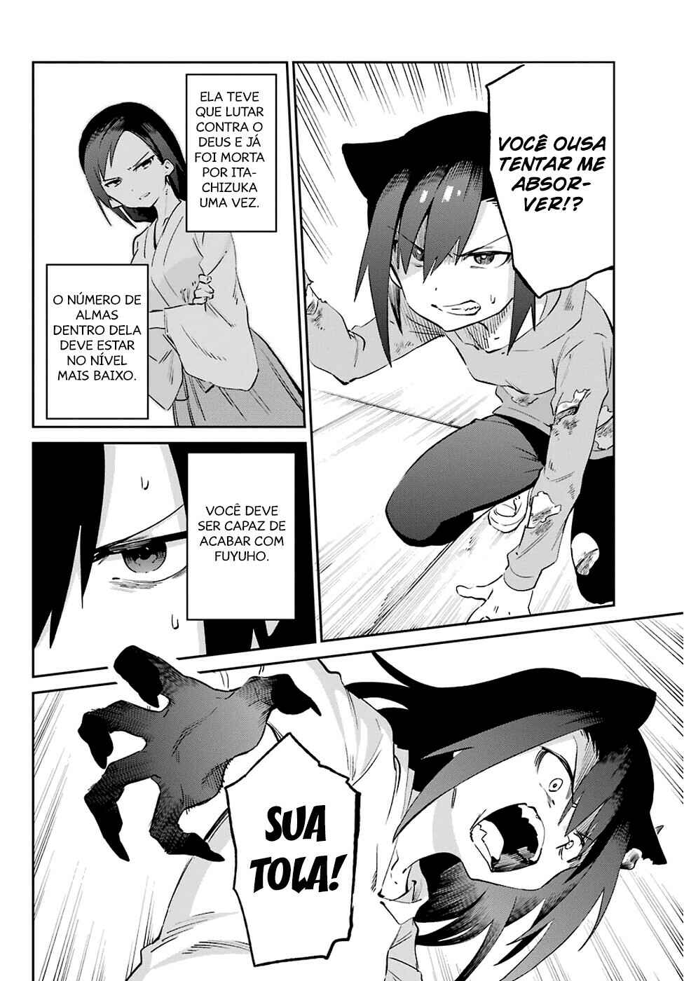 Urami Koi, Koi, Urami Koi Chapter 54 - Page 37