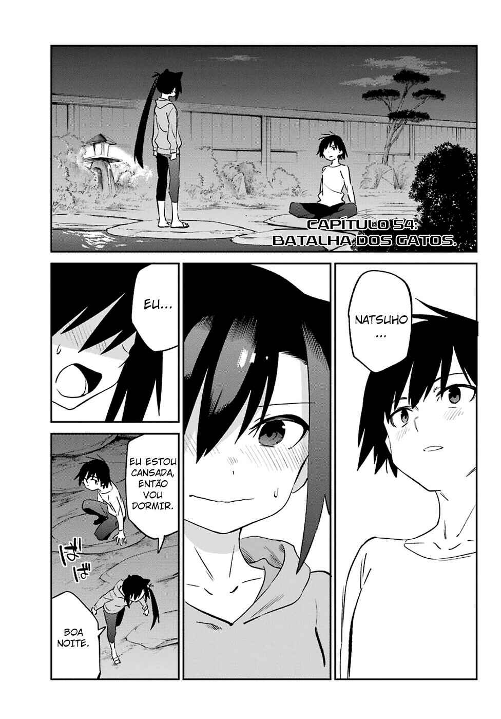 Urami Koi, Koi, Urami Koi Chapter 54 - Page 4