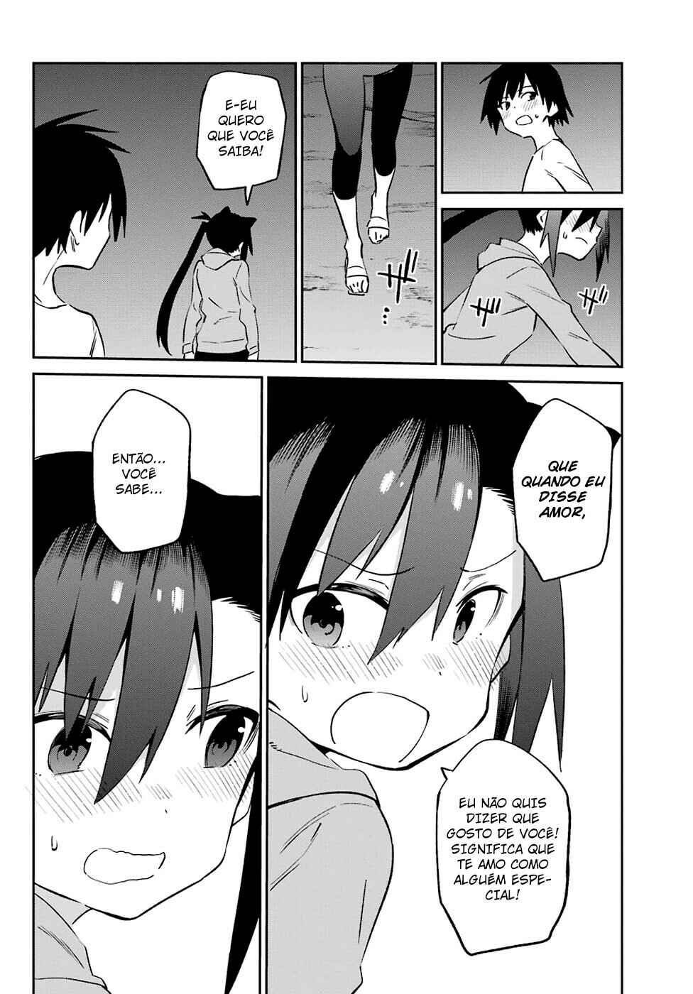 Urami Koi, Koi, Urami Koi Chapter 54 - Page 5