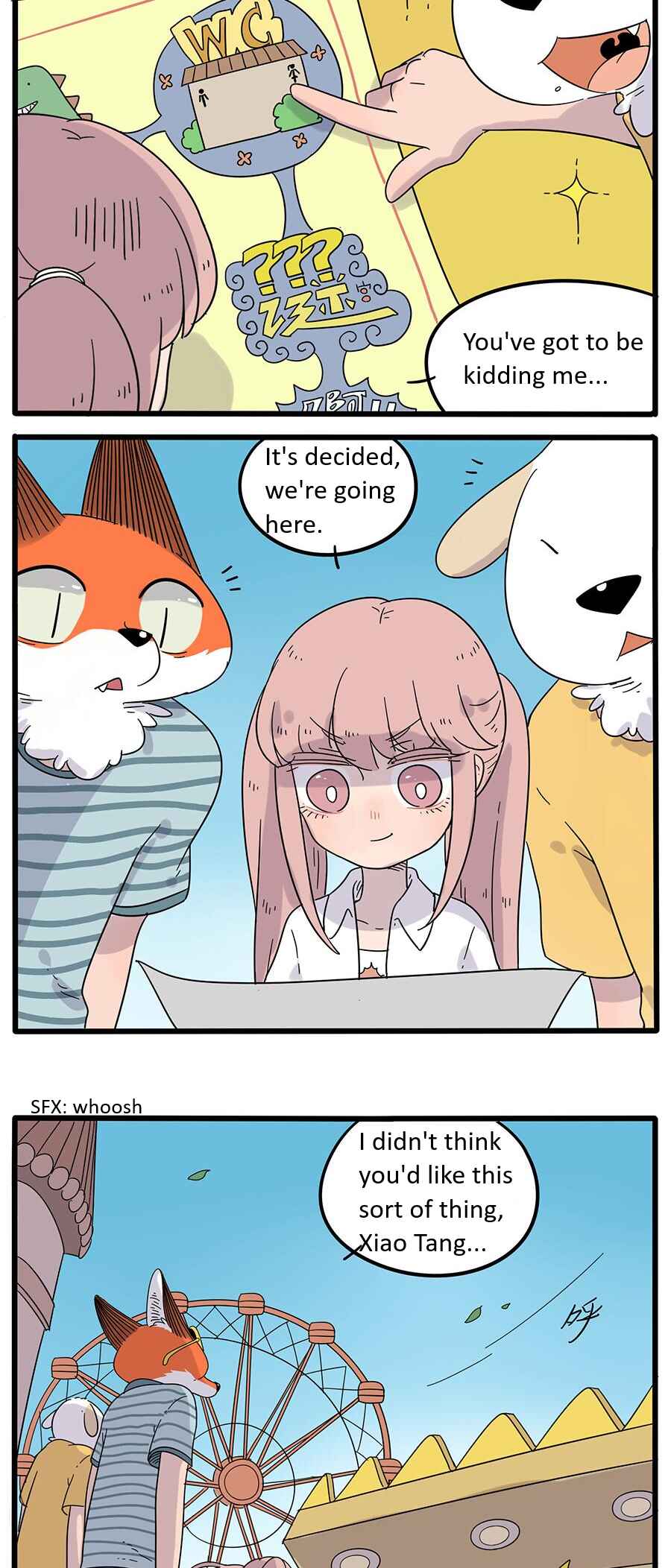 Loser Fox Chapter 28.1 - Page 14