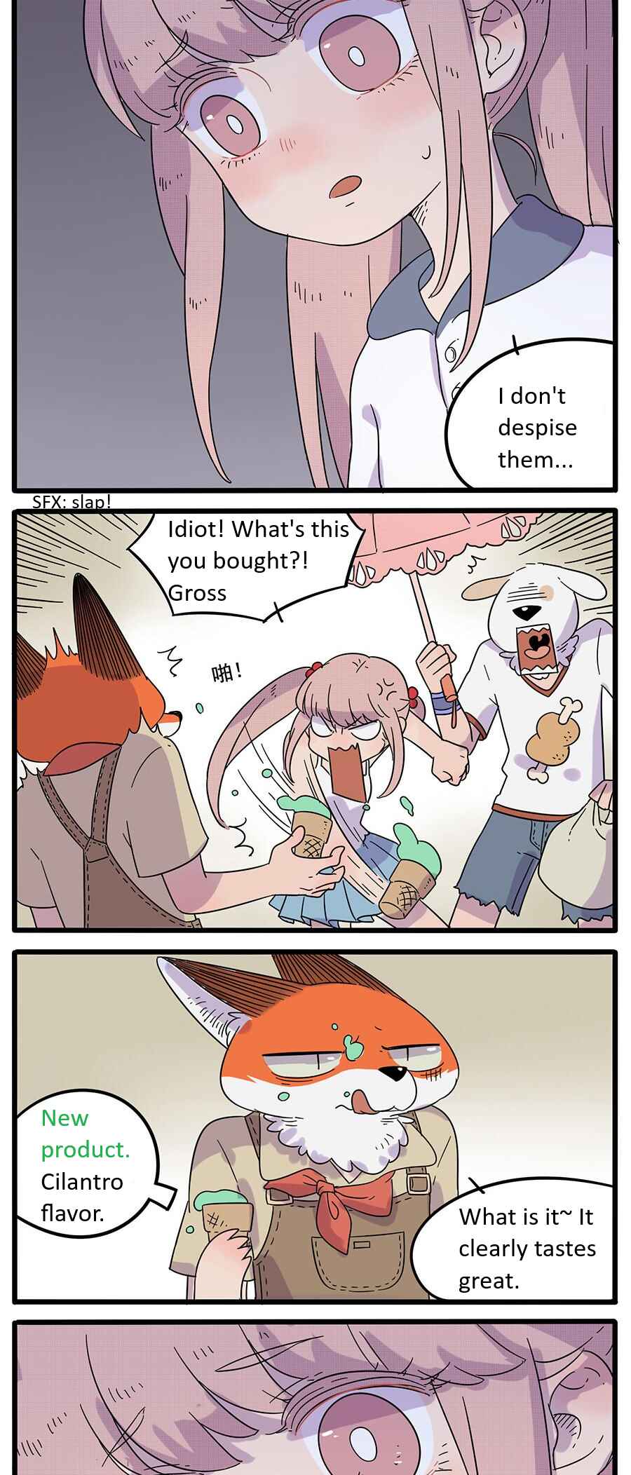 Loser Fox Chapter 28.1 - Page 3