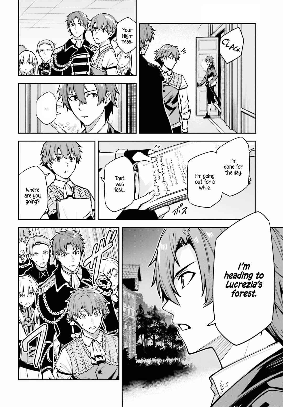 Unnamed Memory Chapter 33 - Page 7