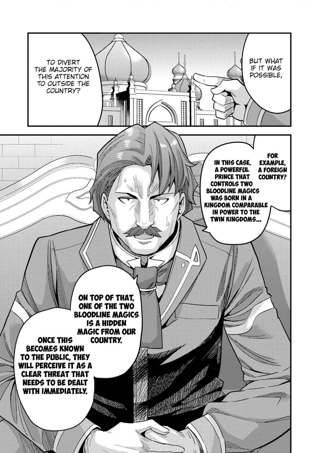 Risou no Himo Seikatsu Chapter 55 - Page 40