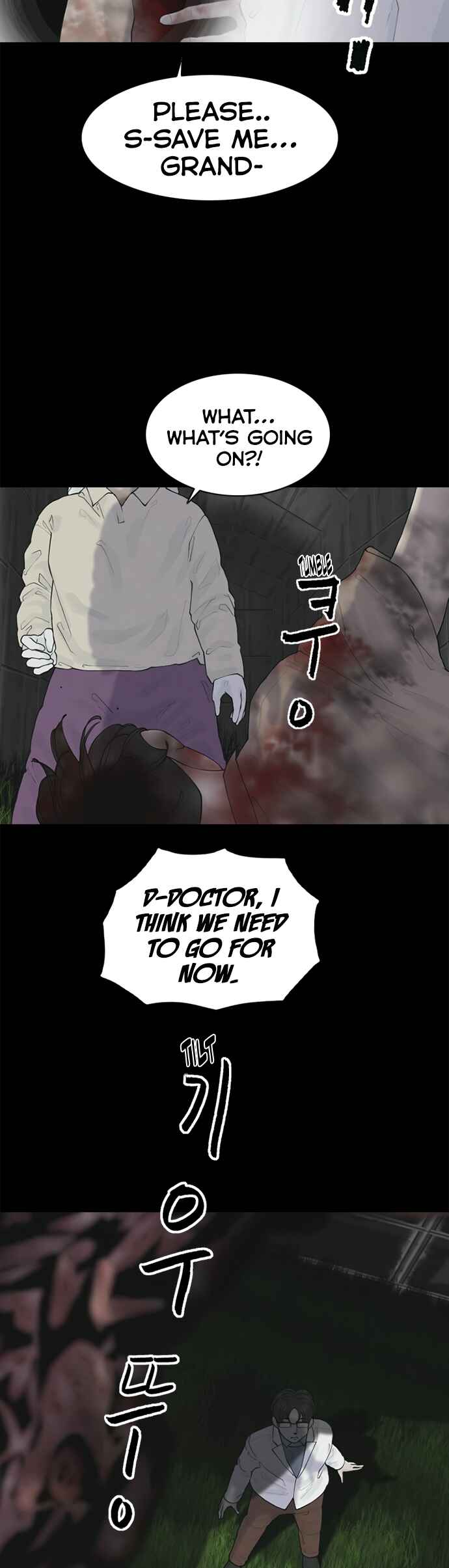 Planetary Human II: Globe Chapter 8 - Page 20