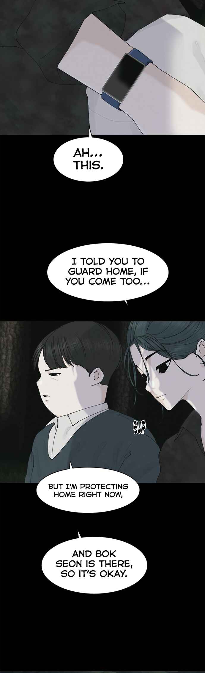 Planetary Human II: Globe Chapter 8 - Page 4