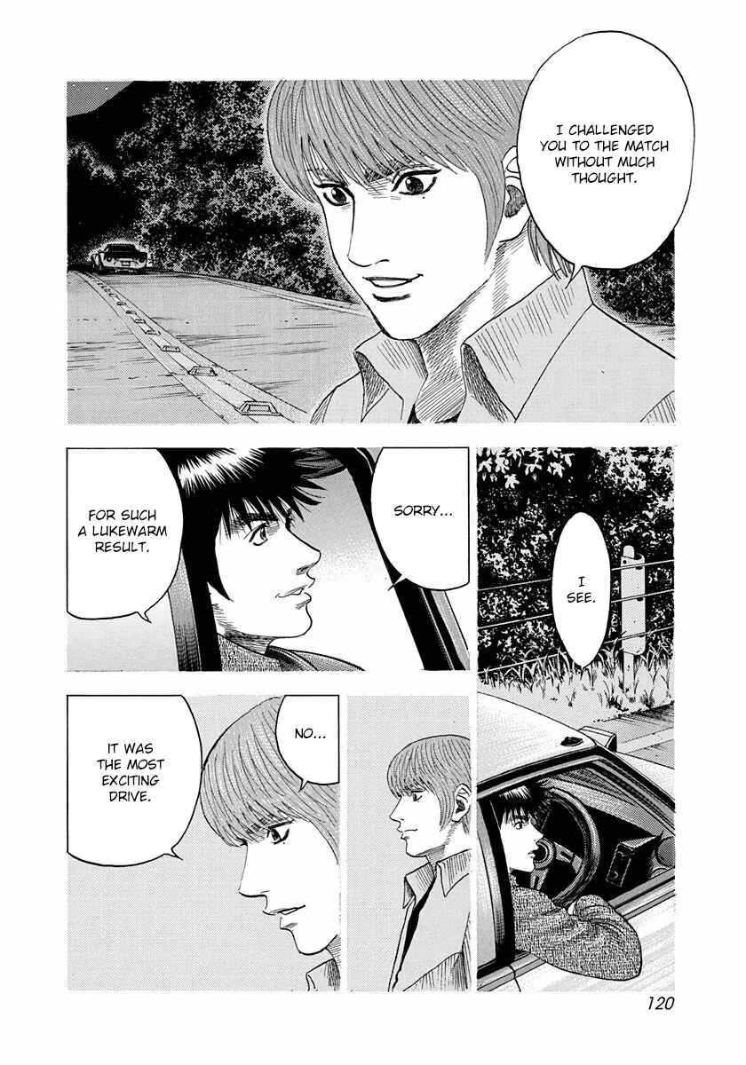 Countach Chapter 31 - Page 14