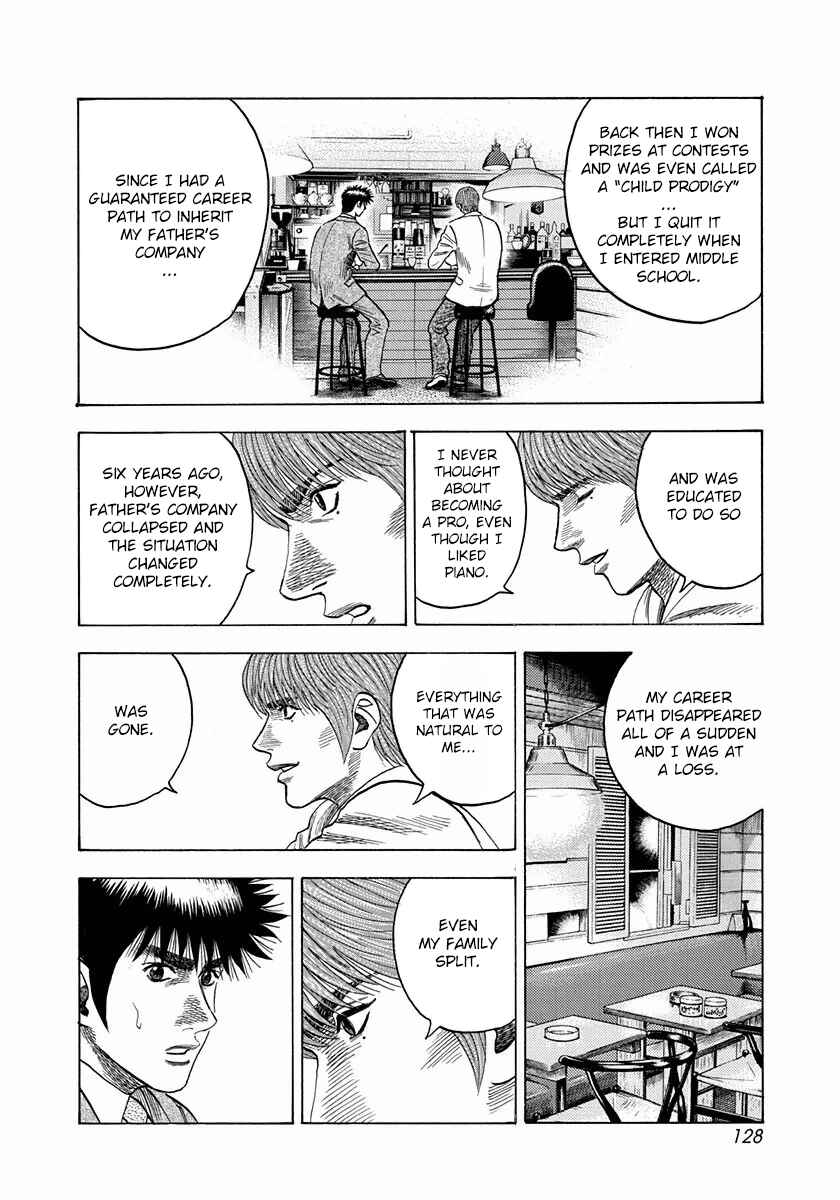 Countach Chapter 31 - Page 22