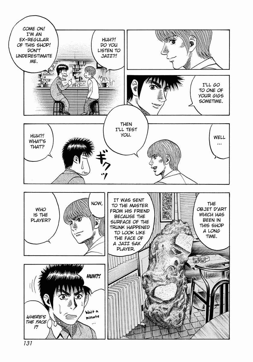 Countach Chapter 31 - Page 25