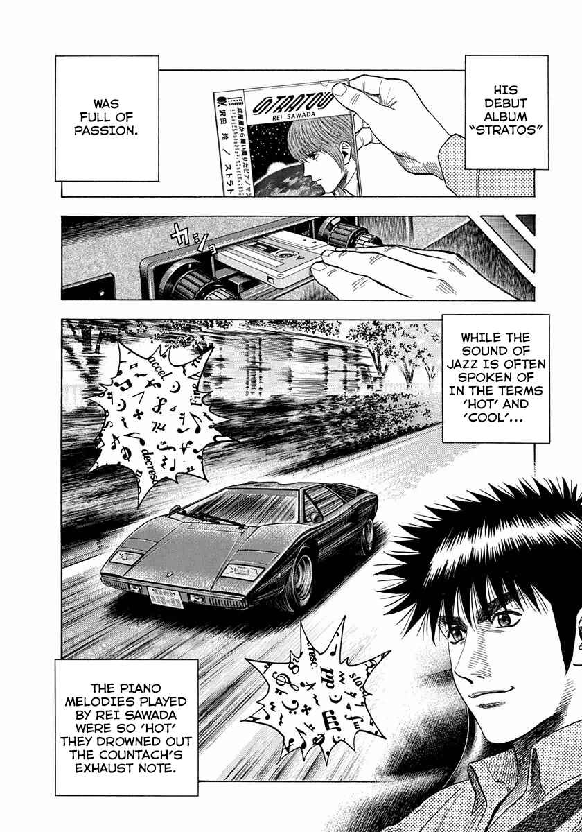 Countach Chapter 31 - Page 33