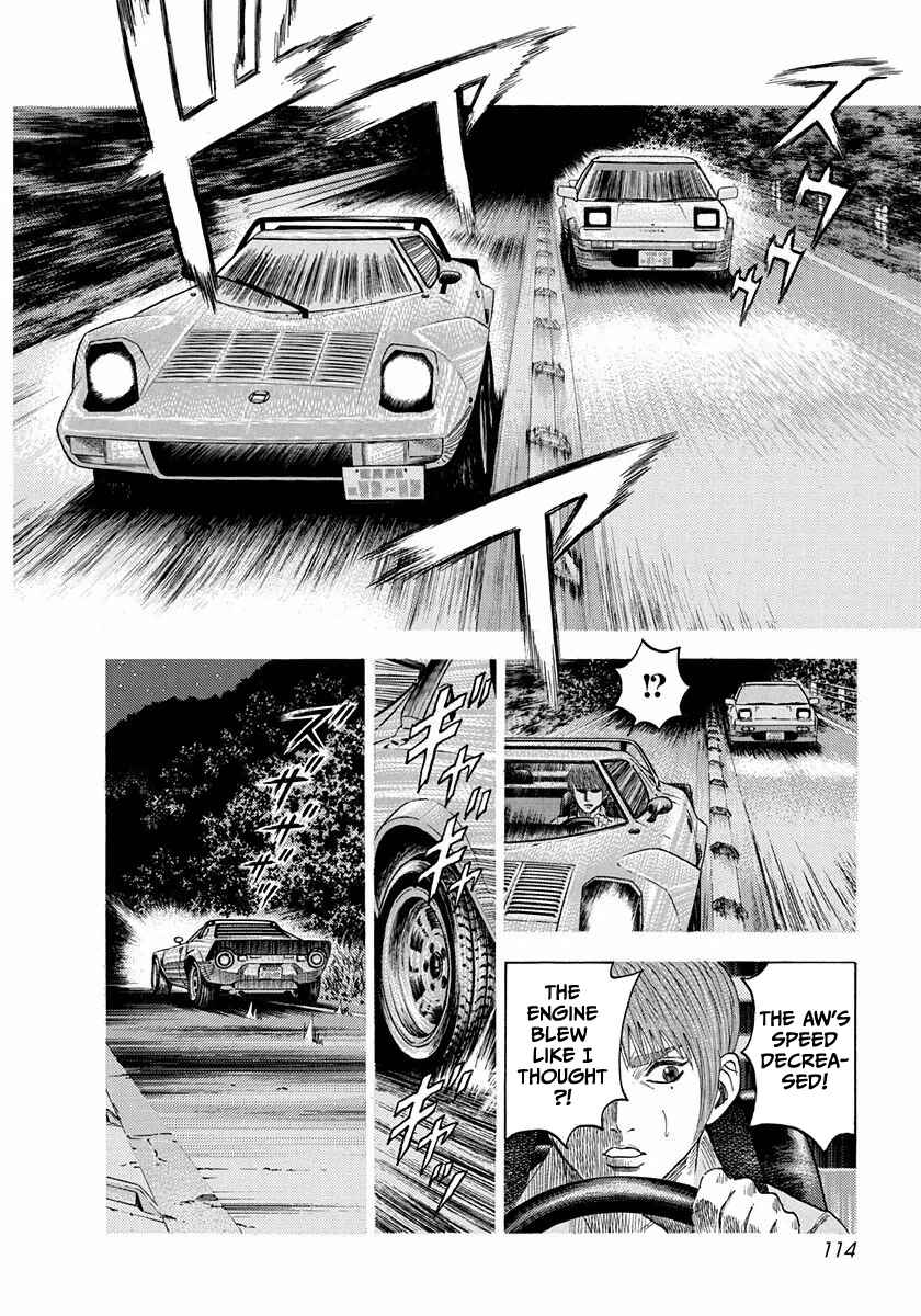 Countach Chapter 31 - Page 8