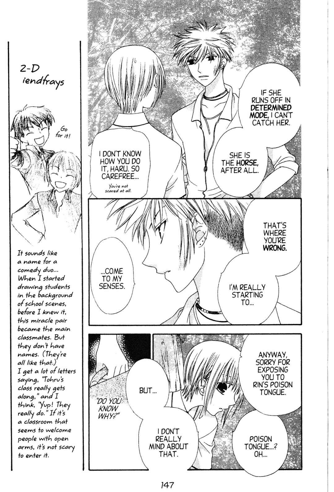 Fruits Basket Chapter 70 - Page 11