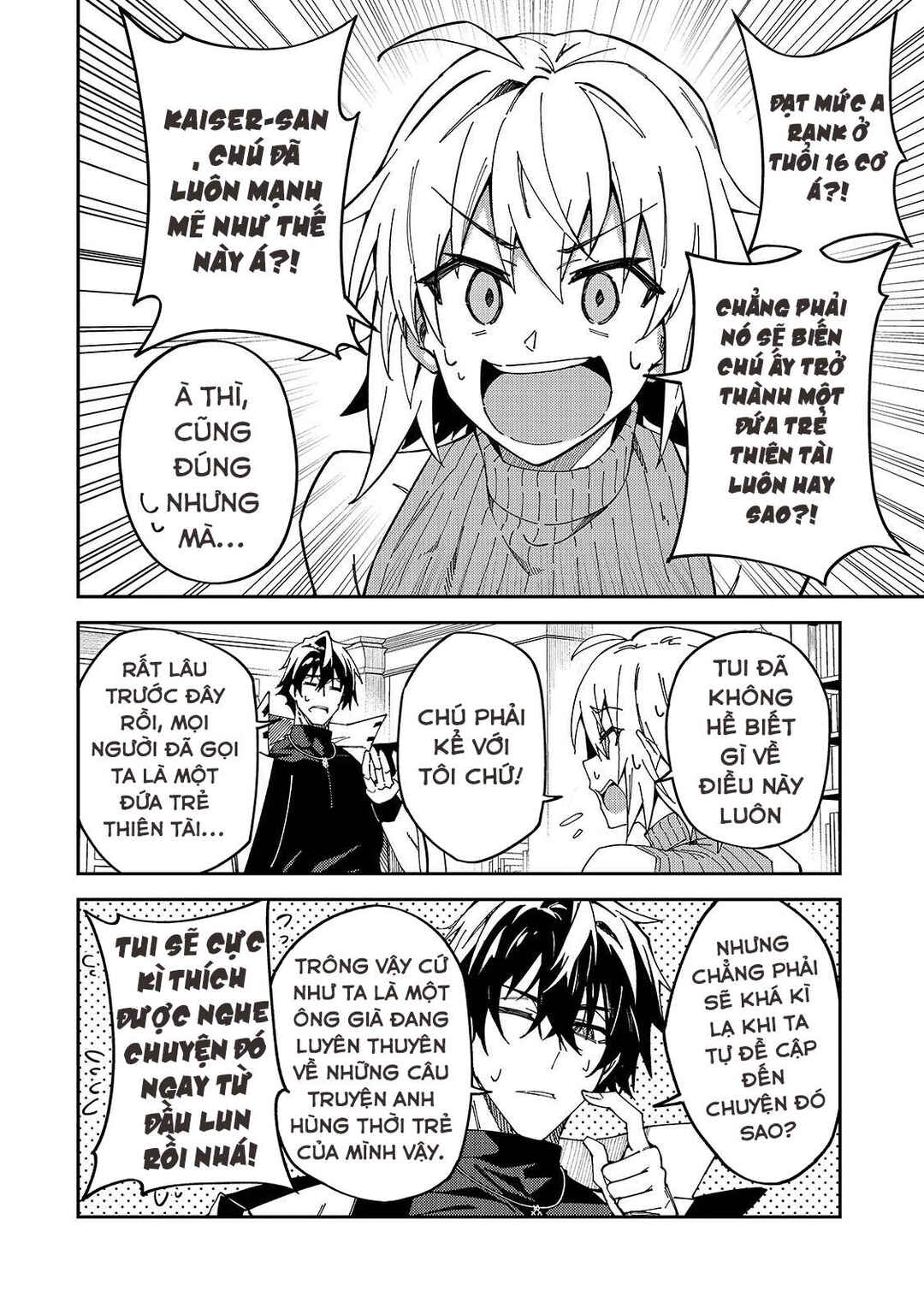 S-Rank Boukensha de Aru Ore no Musume-tachi wa Juudo no Father-con deshita Chapter 27 - Page 10