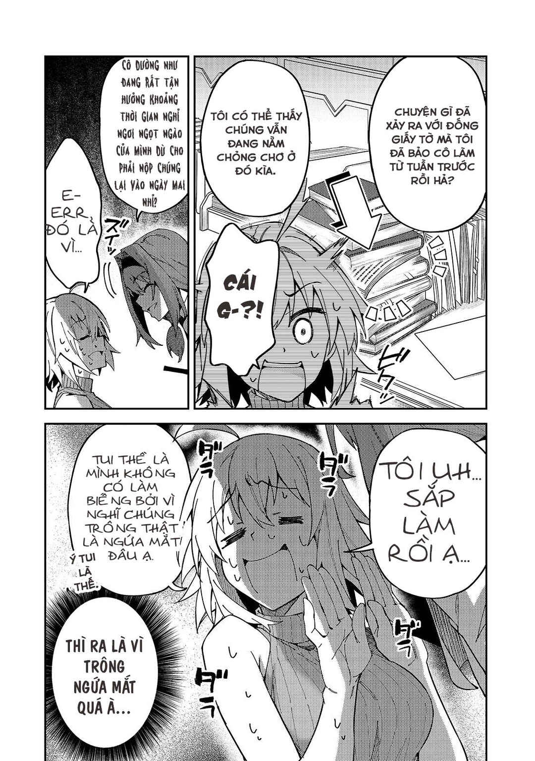 S-Rank Boukensha de Aru Ore no Musume-tachi wa Juudo no Father-con deshita Chapter 27 - Page 12