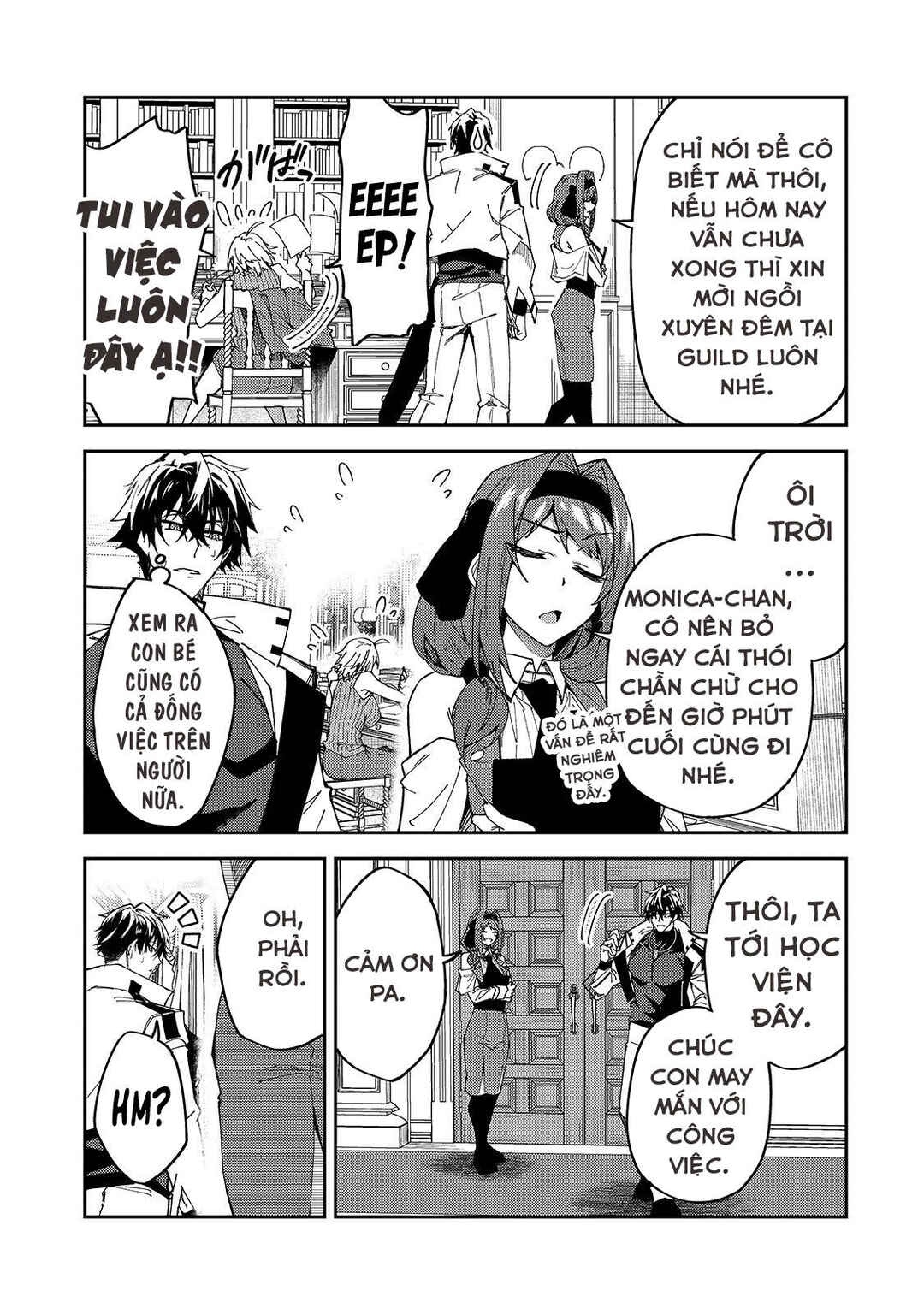S-Rank Boukensha de Aru Ore no Musume-tachi wa Juudo no Father-con deshita Chapter 27 - Page 13