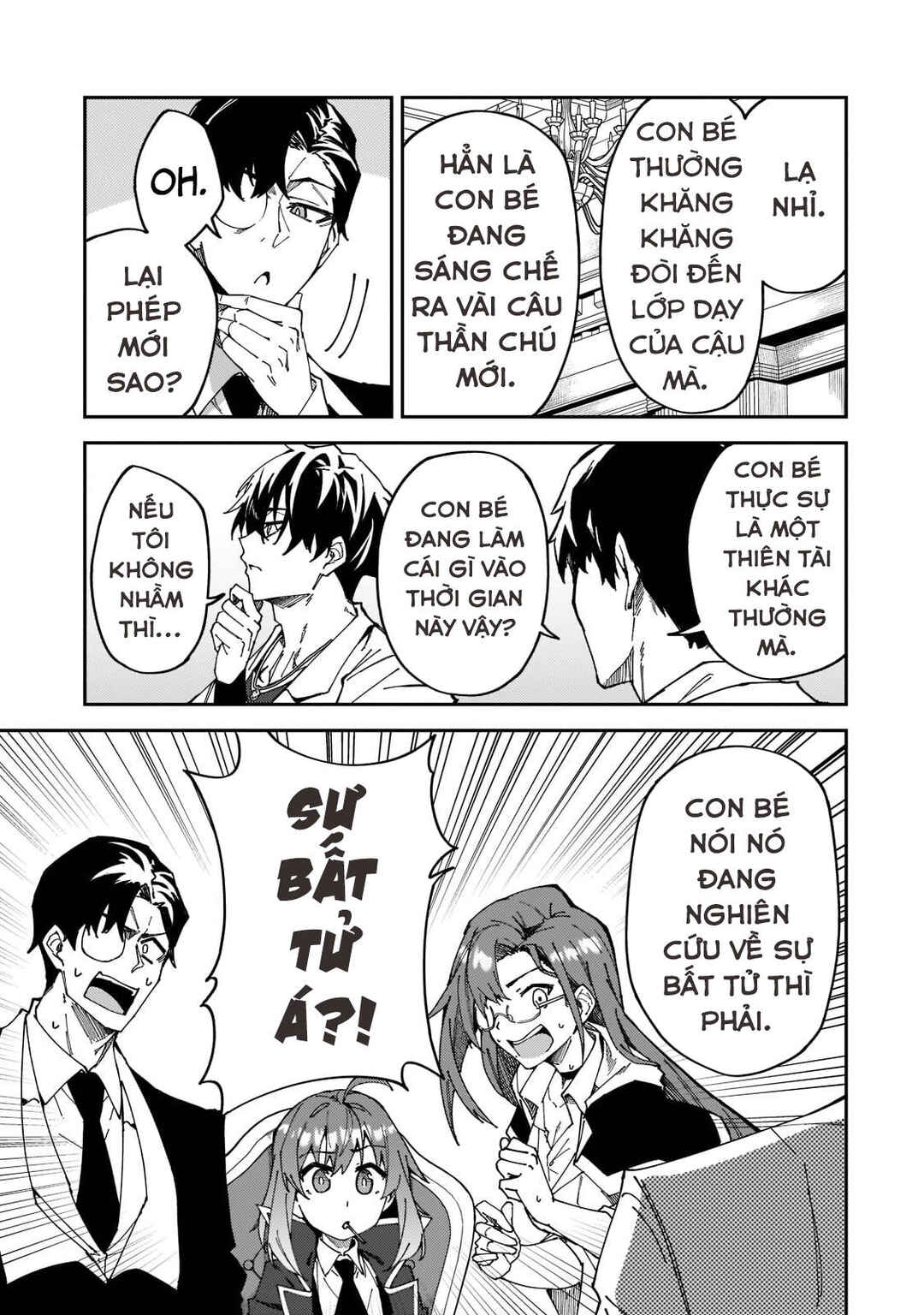S-Rank Boukensha de Aru Ore no Musume-tachi wa Juudo no Father-con deshita Chapter 27 - Page 19
