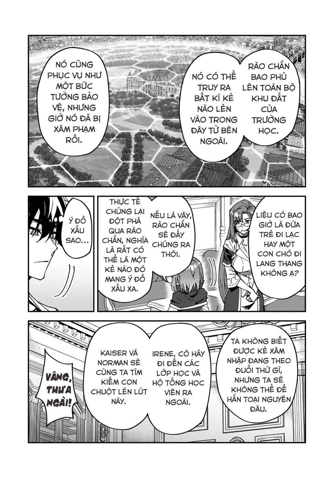 S-Rank Boukensha de Aru Ore no Musume-tachi wa Juudo no Father-con deshita Chapter 27 - Page 22
